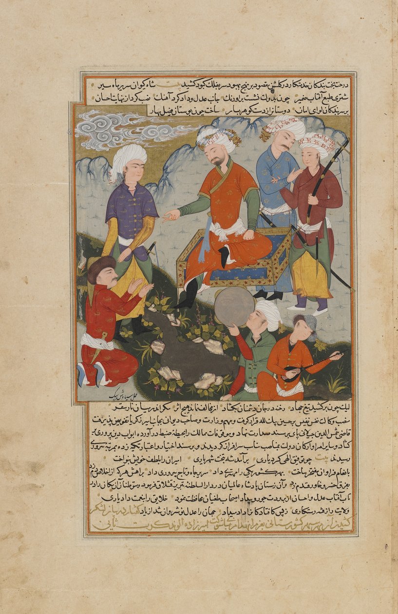 Habib al-siyar von Persian School