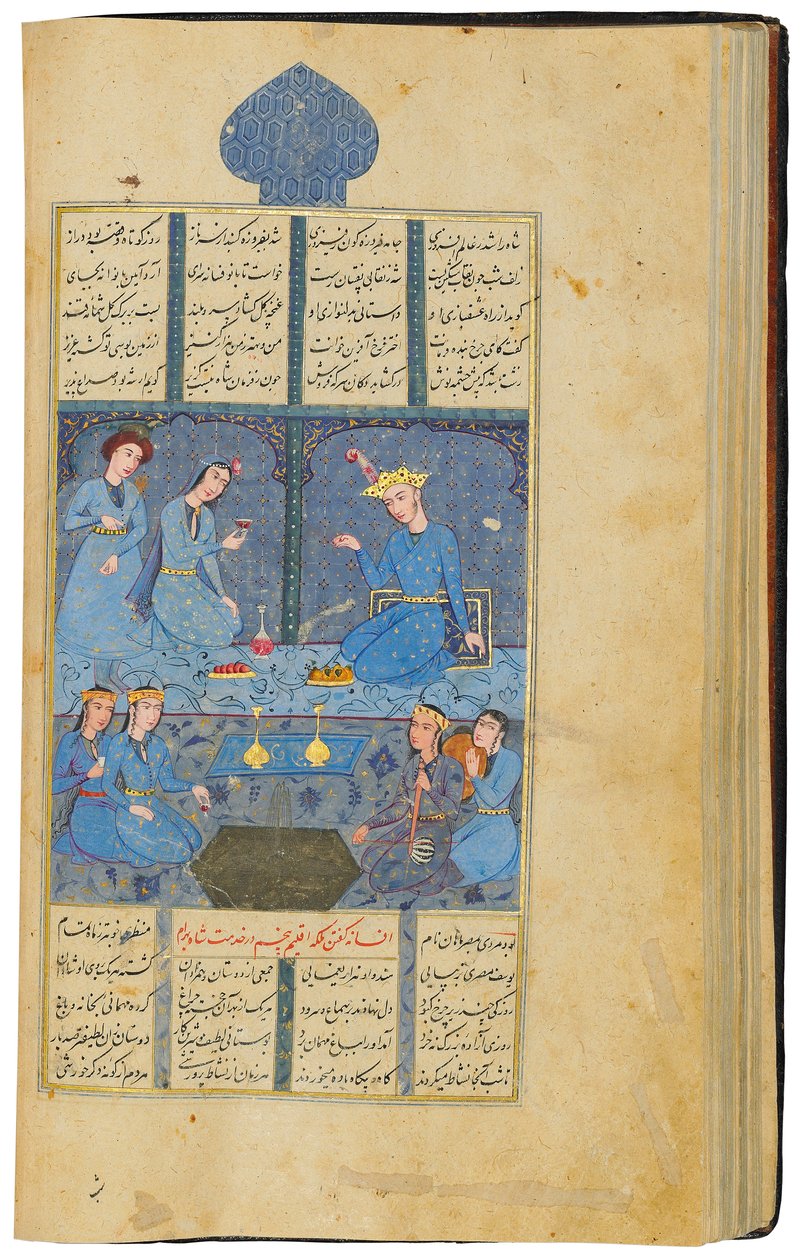 Khamza von Jamal al-Din Abu Muhammad Nizami von Persian School
