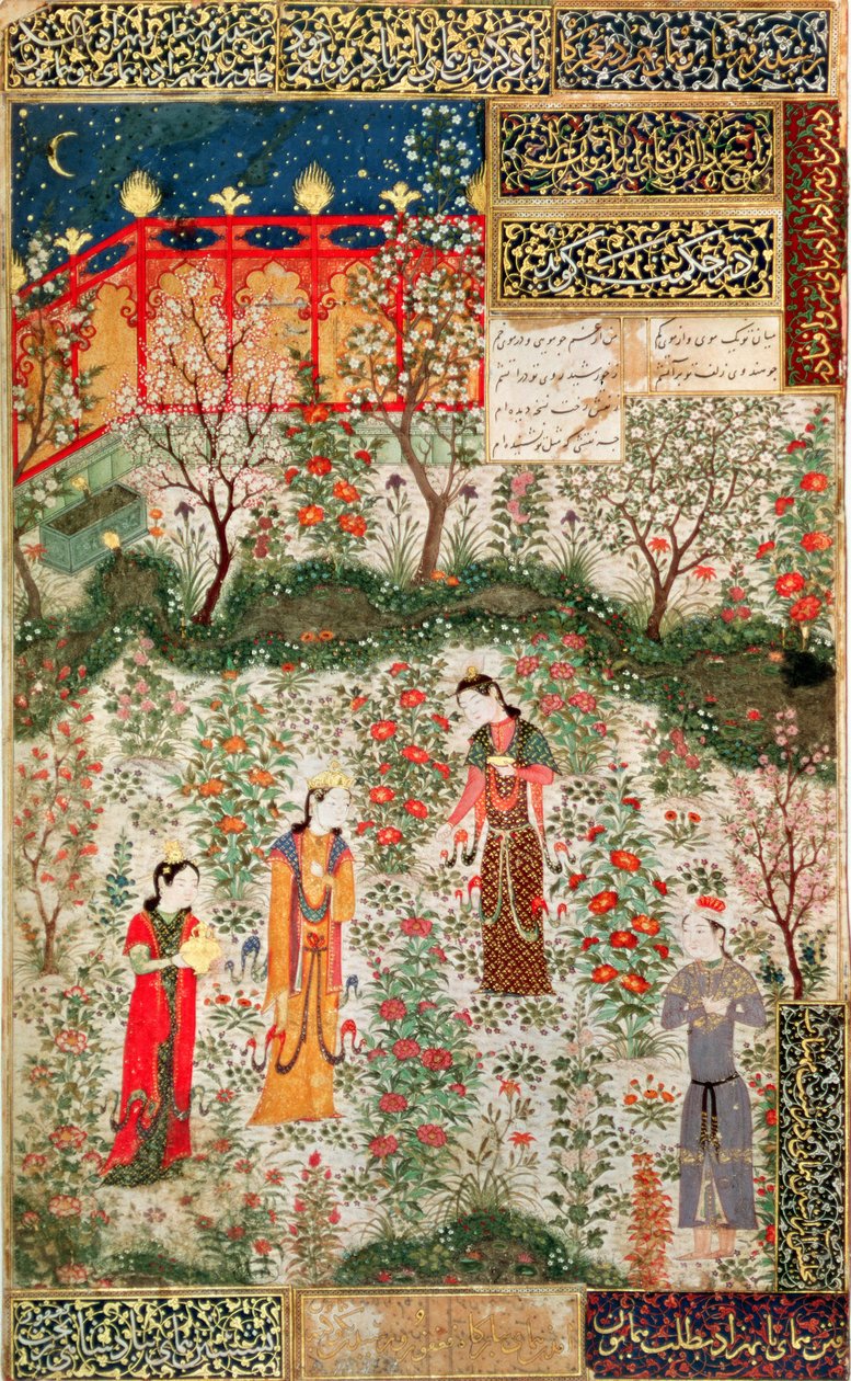Persischer Garten, 15. Jahrhundert von Persian School