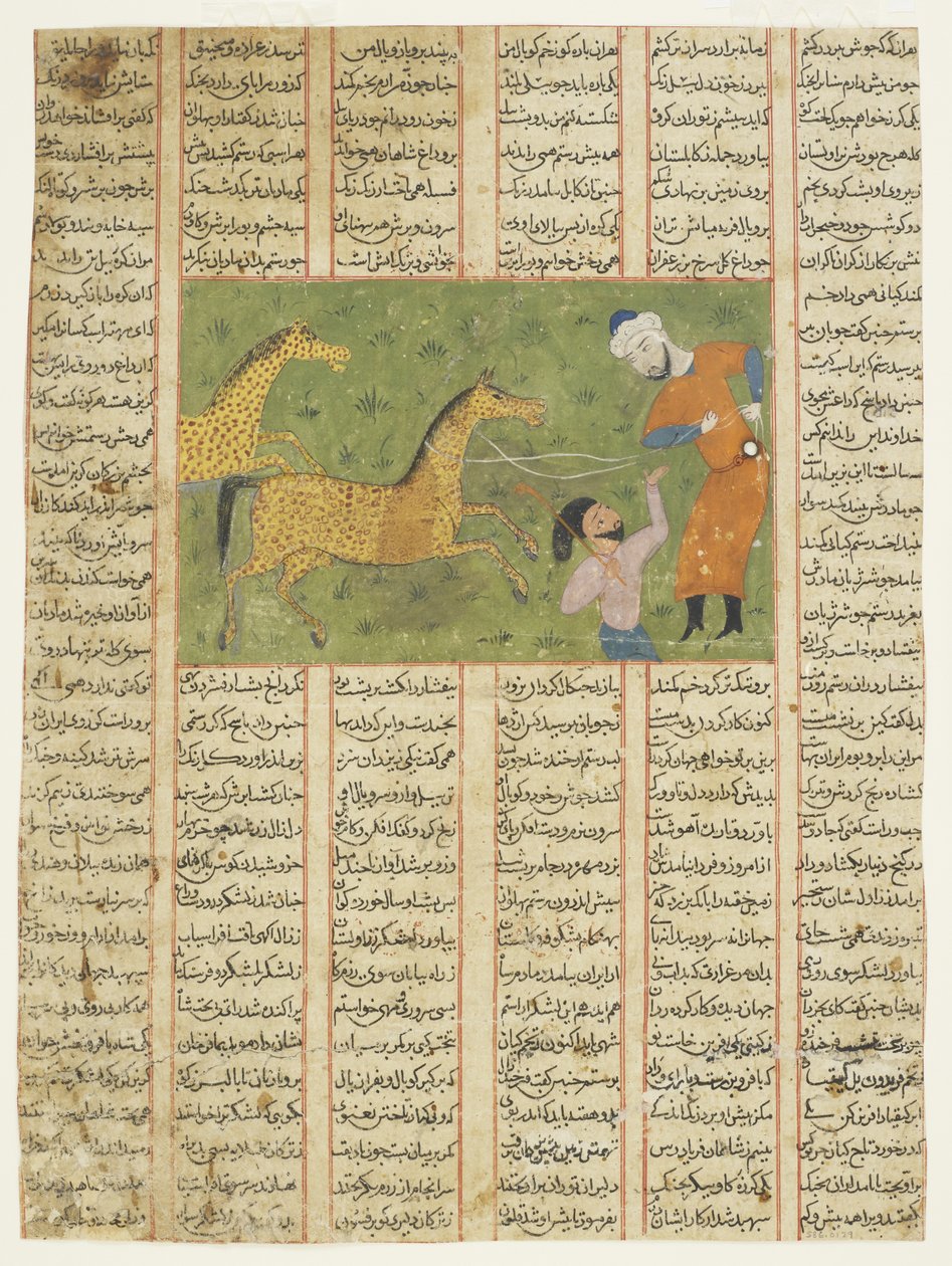 Rustam fängt sein Pferd Rakhsh von Persian School