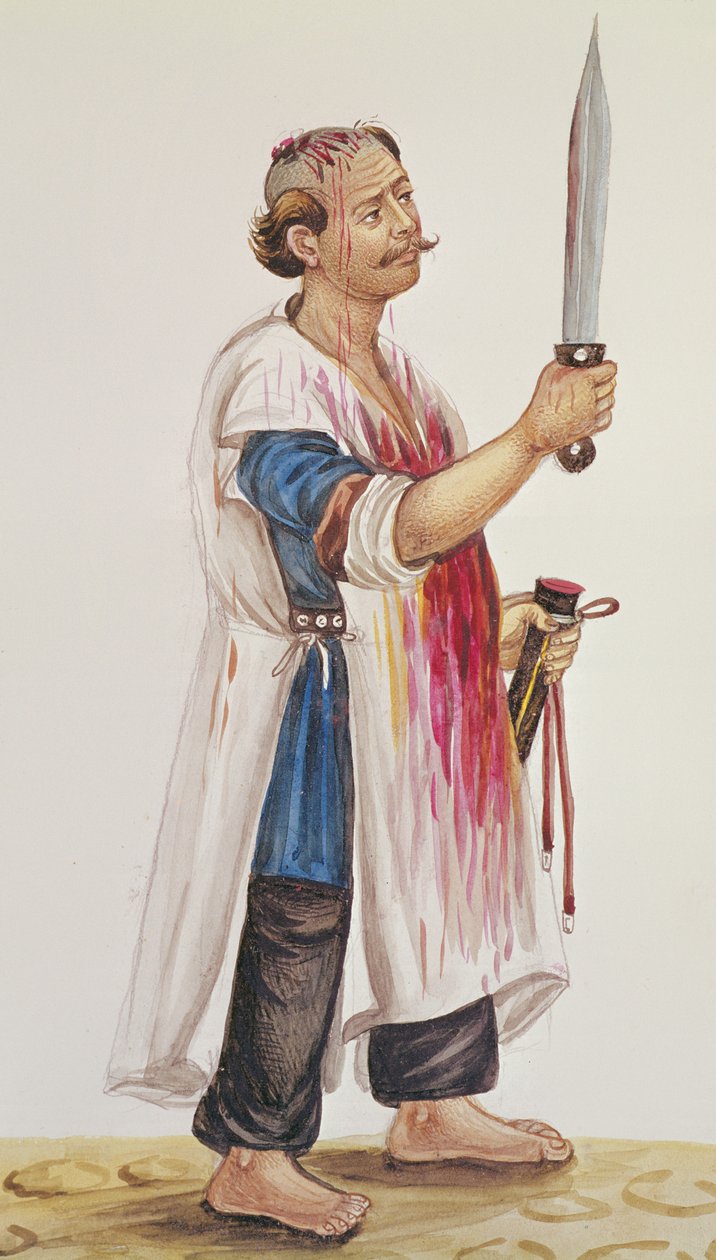 Der Metzgergehilfe von Persian School