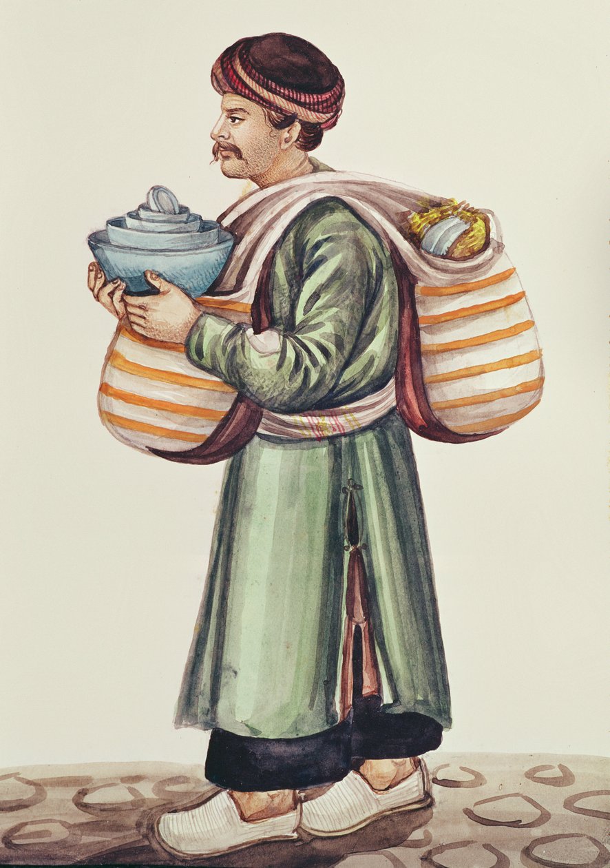 Der Keramikhändler von Persian School