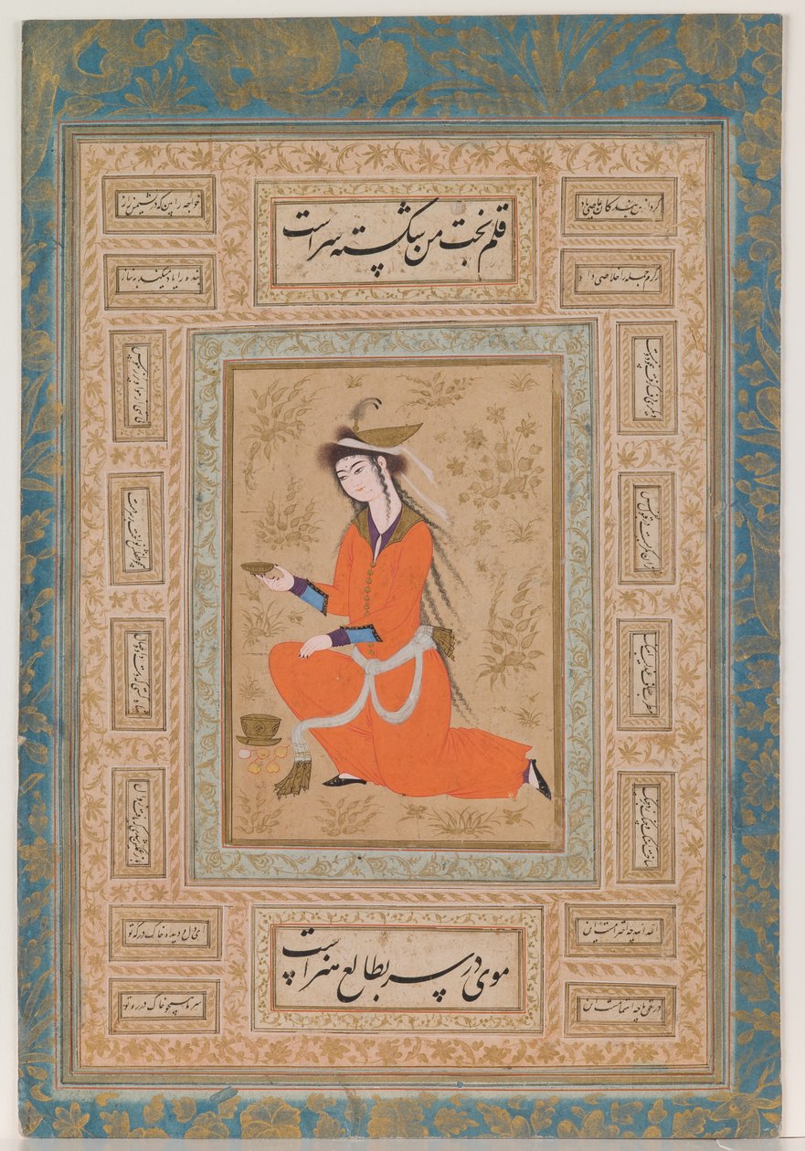 Jugendlicher Mundschenk, Safawiden-Periode von Persian School
