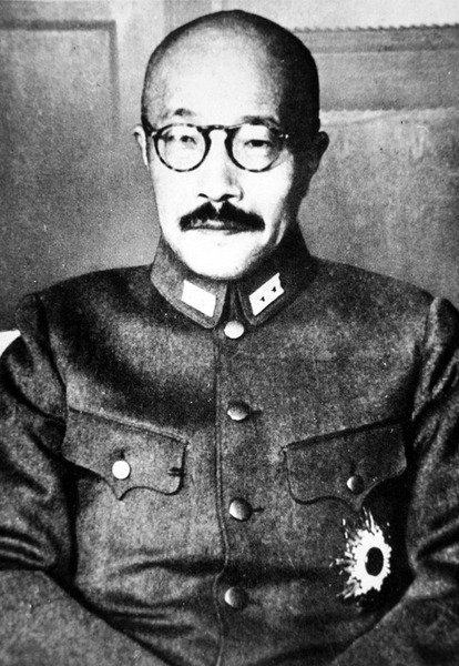Hideki Tojo von Photographer Japanese