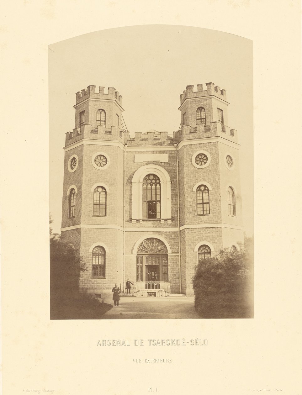 Arsenal von Zarskoje Selo, Außenansicht von Pierre Ambrose Richebourg
