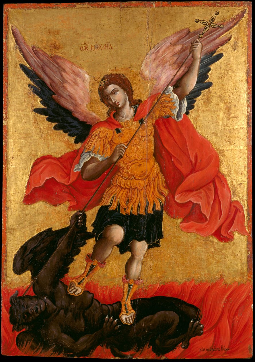 Der Erzengel Michael von Poulakis Theodoros