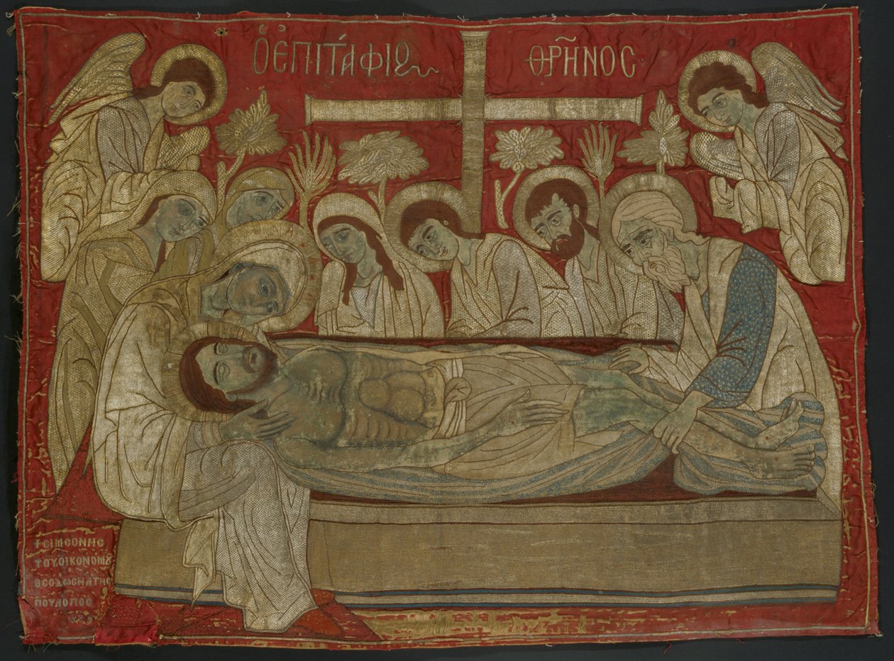 Epitaphios von Poulopos Theodosia