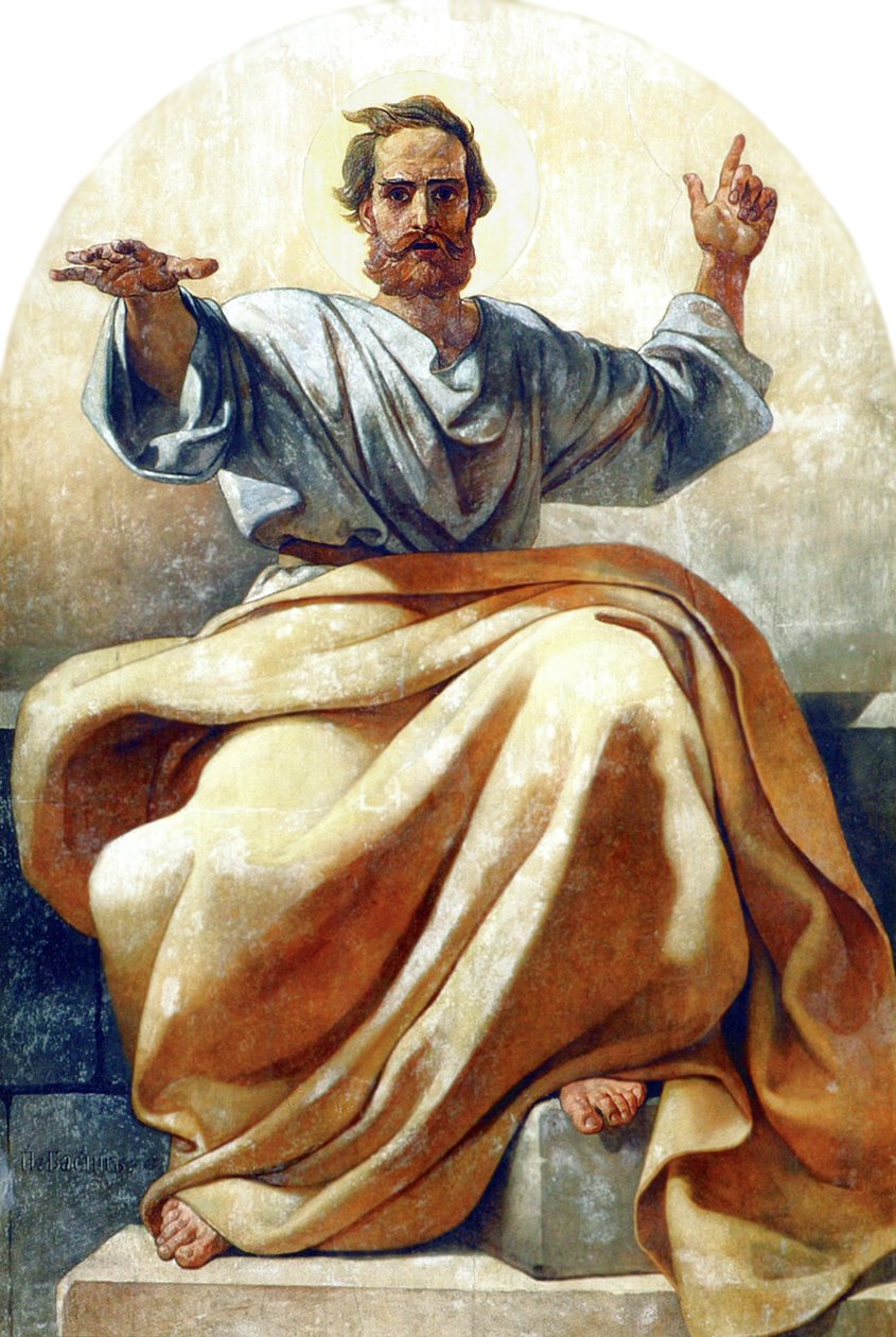 Johannes der Apostel von Pyotr Basin