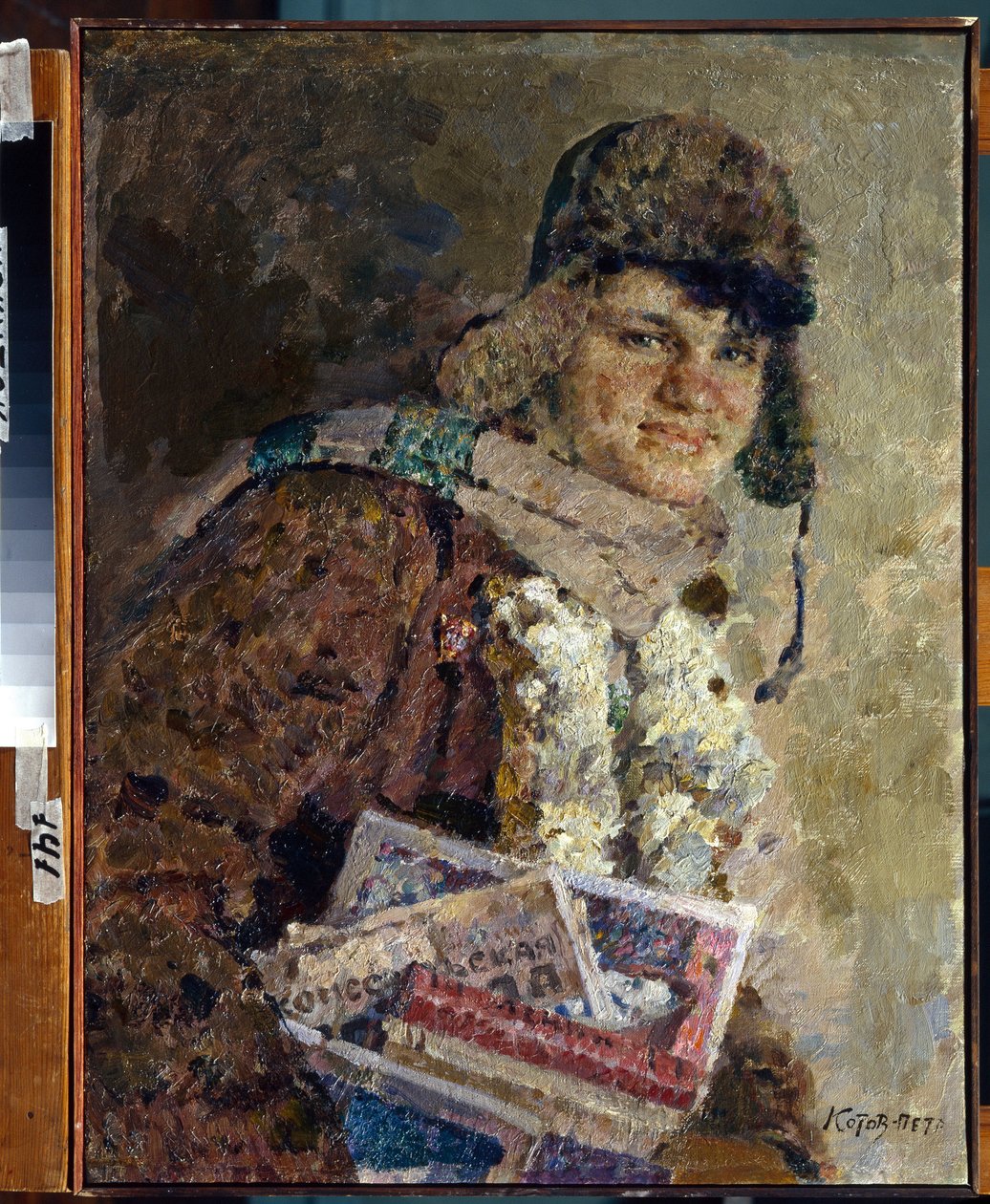 Ein Buchhändler von Pyotr Ivanovich Kotov