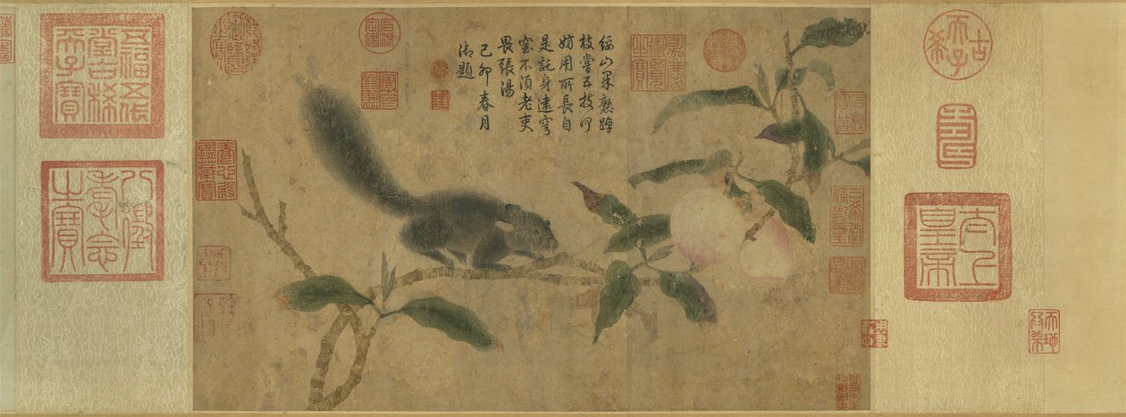 Qian Xuan. Eichhörnchen. von Qian Xuan