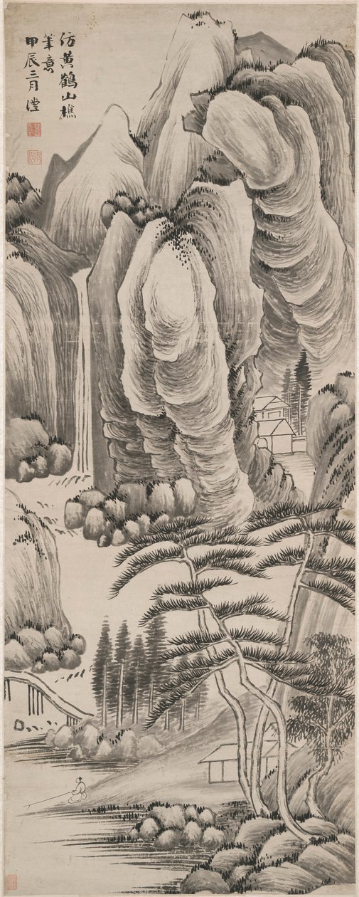 Landschaft von Qian Feng