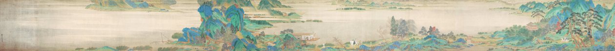 Abschied nehmen in Xunyang von Qiu Ying