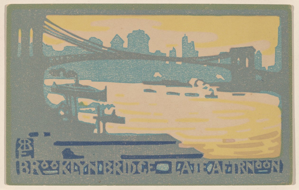 Brooklyn Bridge am späten Nachmittag von Rachael Robinson Elmer
