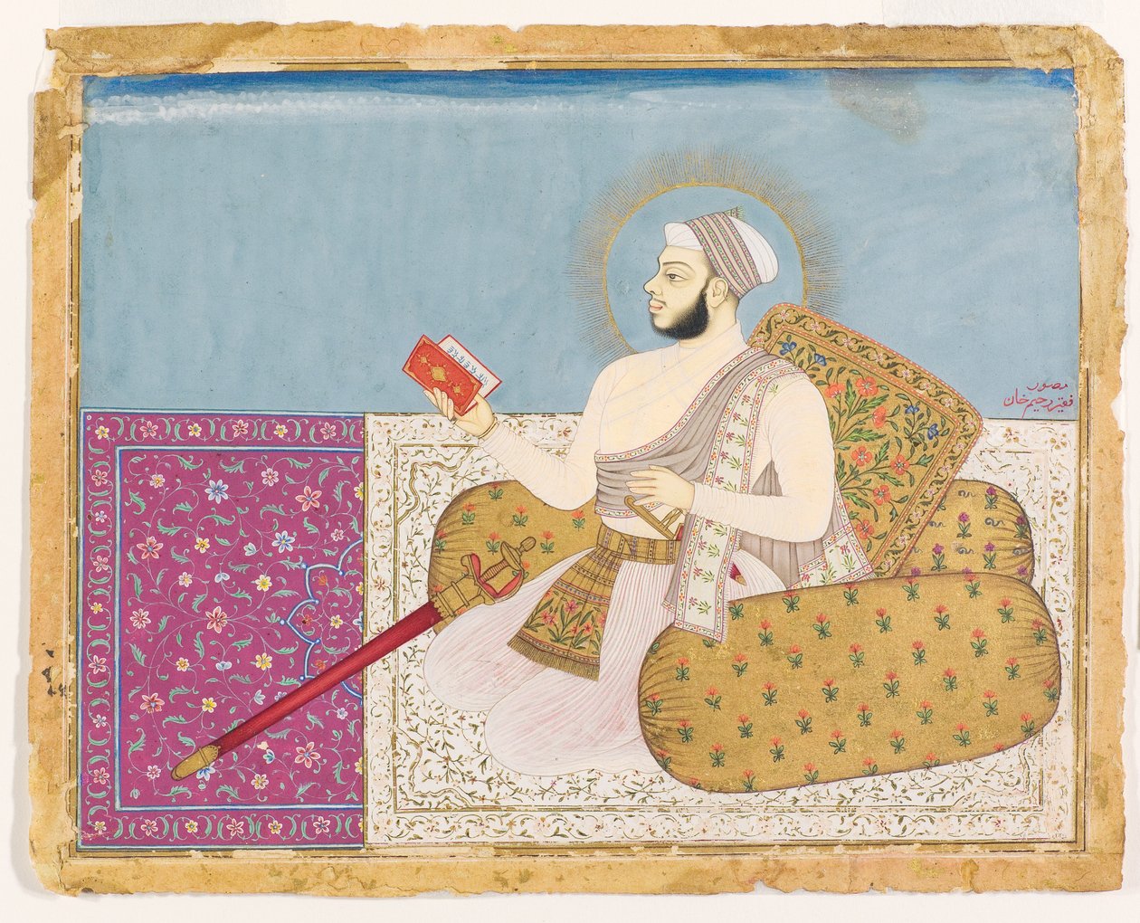 Akbar Shah, Sohn des Deccani-Heiligen Shah Raju, ca. 1670 von Rahim Khan Musavvir