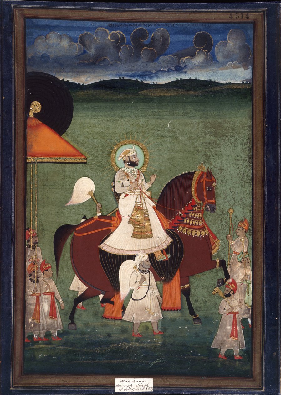 Rana Sarup Singh von Mewar von Ram Ram