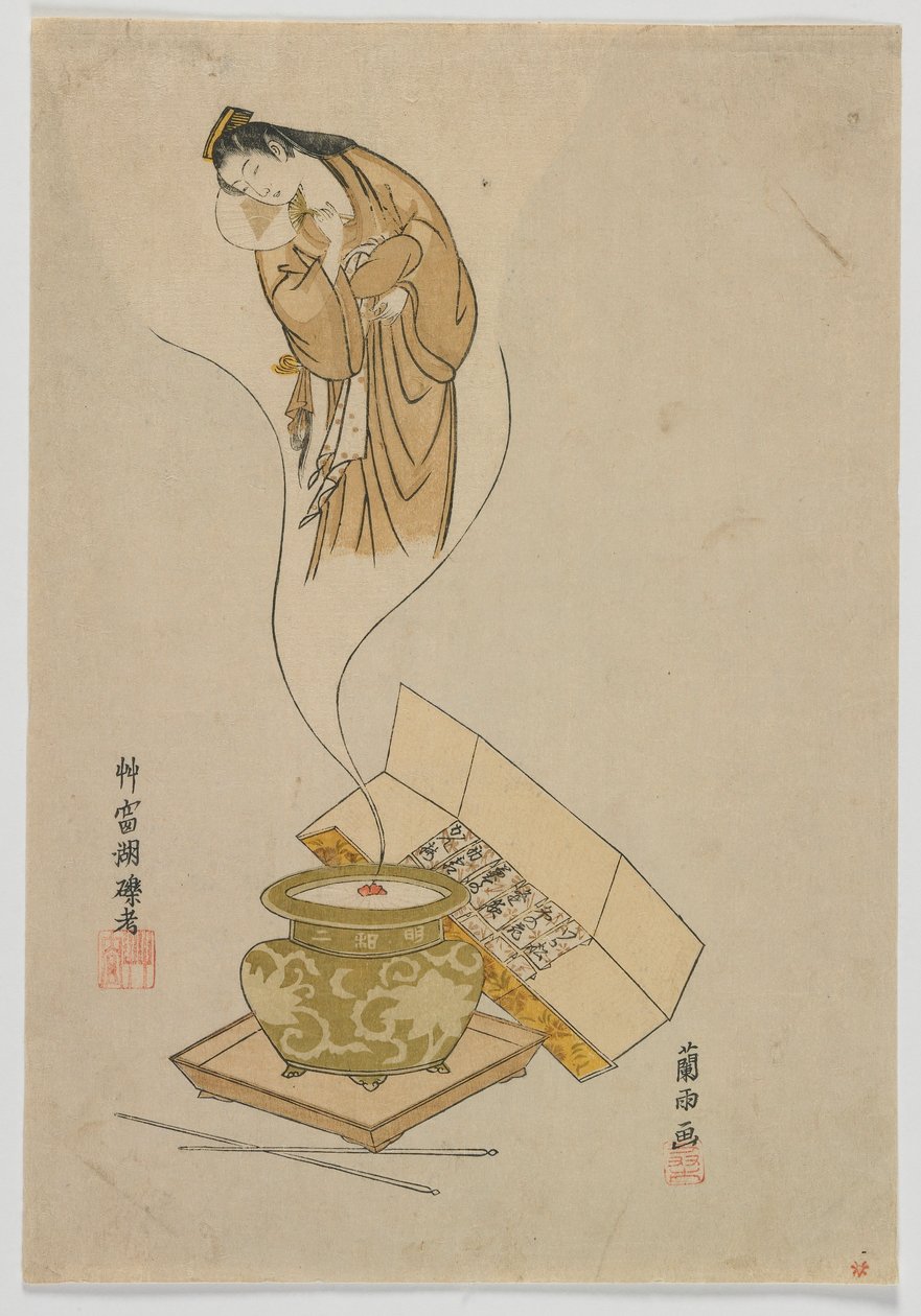 Erscheinung der Kurtisane, Edo-Periode, 1765 von Ranu