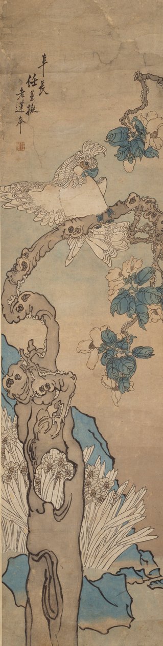 Papagei im Blütenbaum, 1835-1893 von Ren Xun