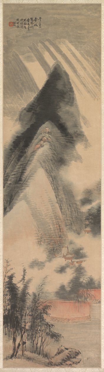 Landschaft von Ren Yu