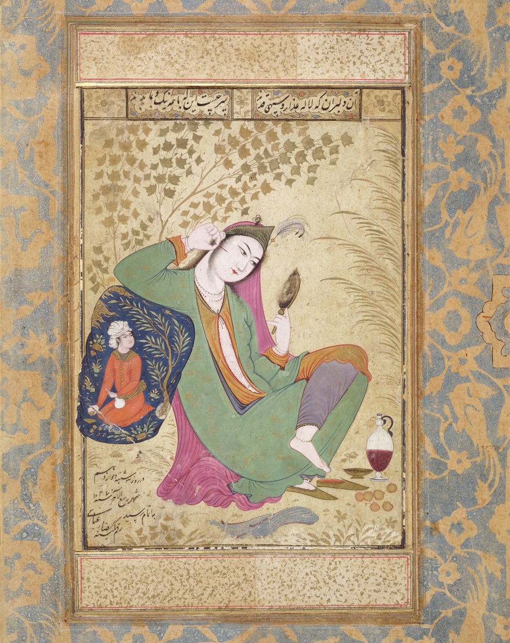 Dame mit Spiegel, 16./17. Jahrhundert von Riza i Abbasi