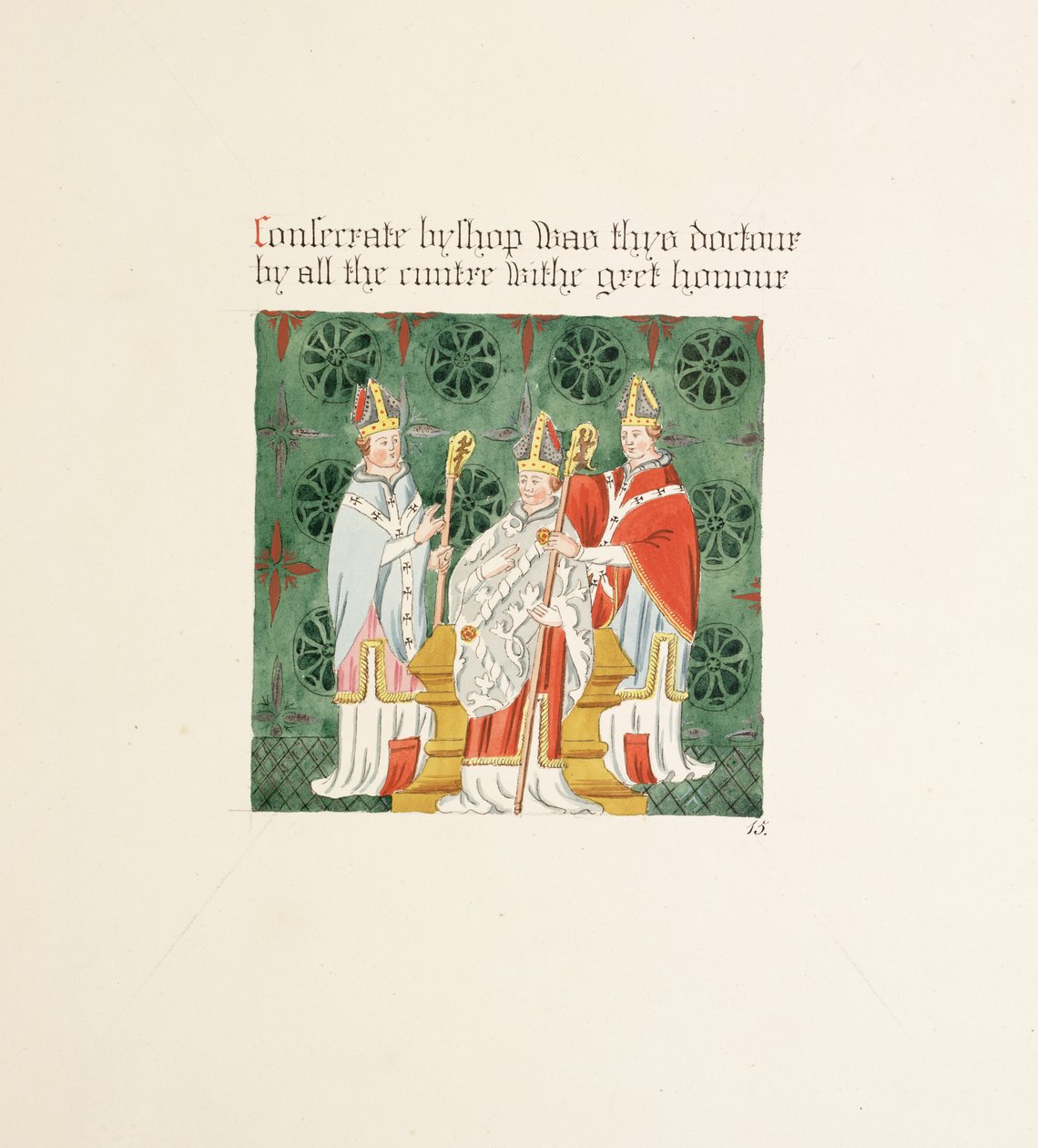 Die Altertümer der Kathedrale von Saint Mary, Carlisle, gezeichnet von Robert Carlile, 1795 von Robert Carlile