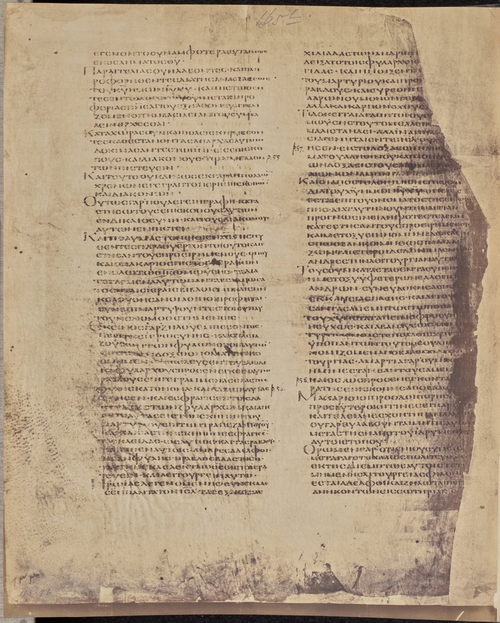 Folio 165, Verso von Roger Fenton