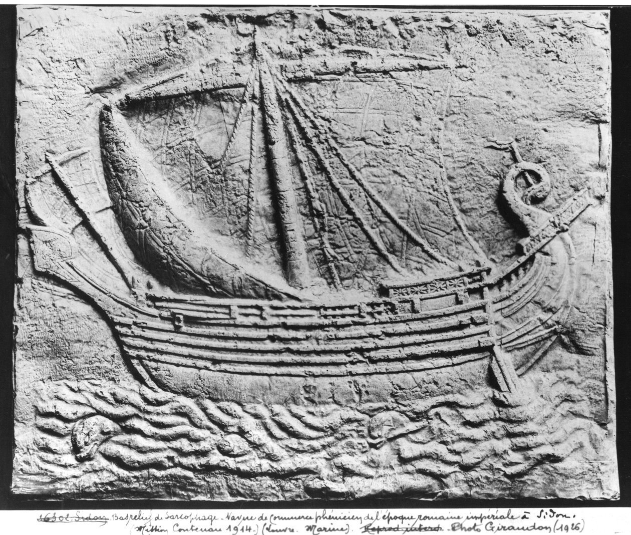 Ein phönizisches Handelsschiff in Sidon, Detail von einem Sarkophag von Roman