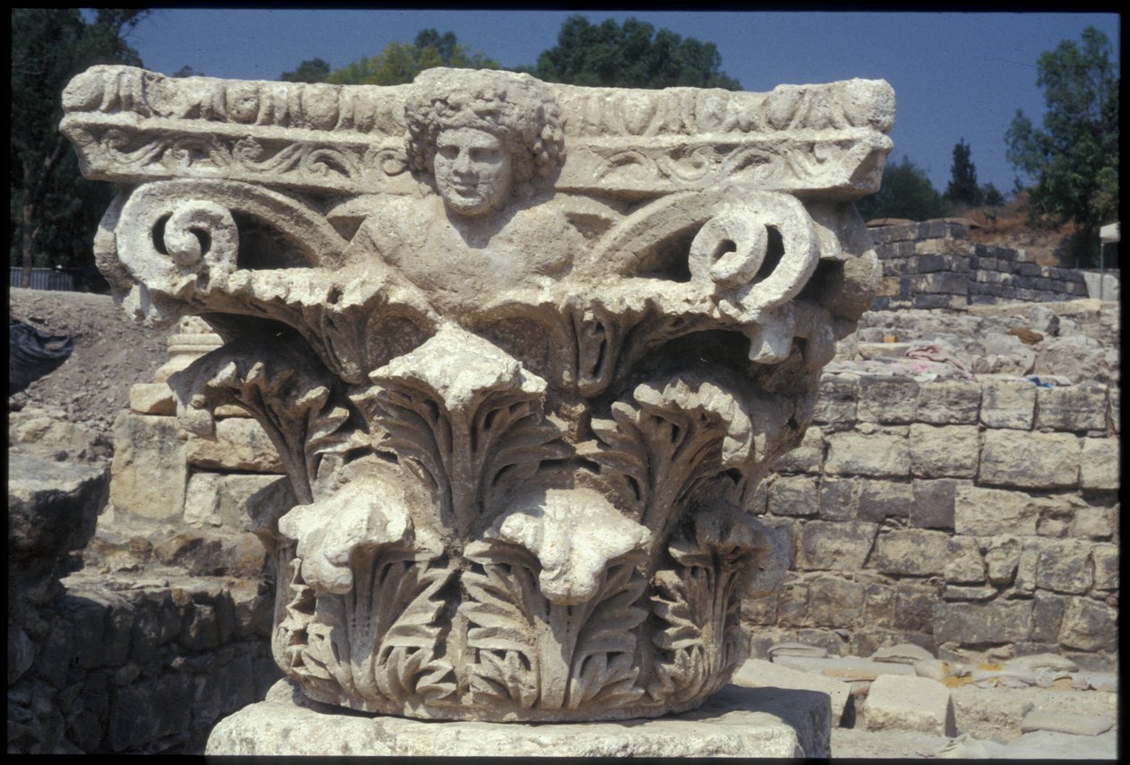 Architektonisches Detail, ausgegraben in der römischen Stadt von Roman
