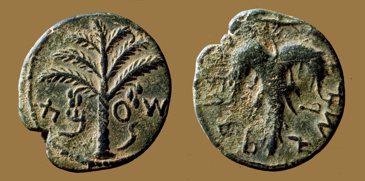 Münzen zur Erinnerung an den Bar-Kochba-Aufstand gegen die Römer, 132-133 von Roman