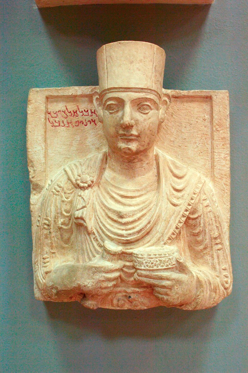 Männliches Porträt im Relief von Roman