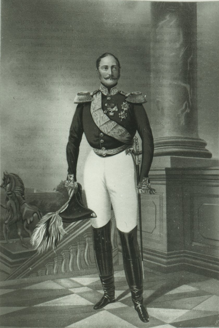 Alexander II. (1818-81) von Russland von Russian School