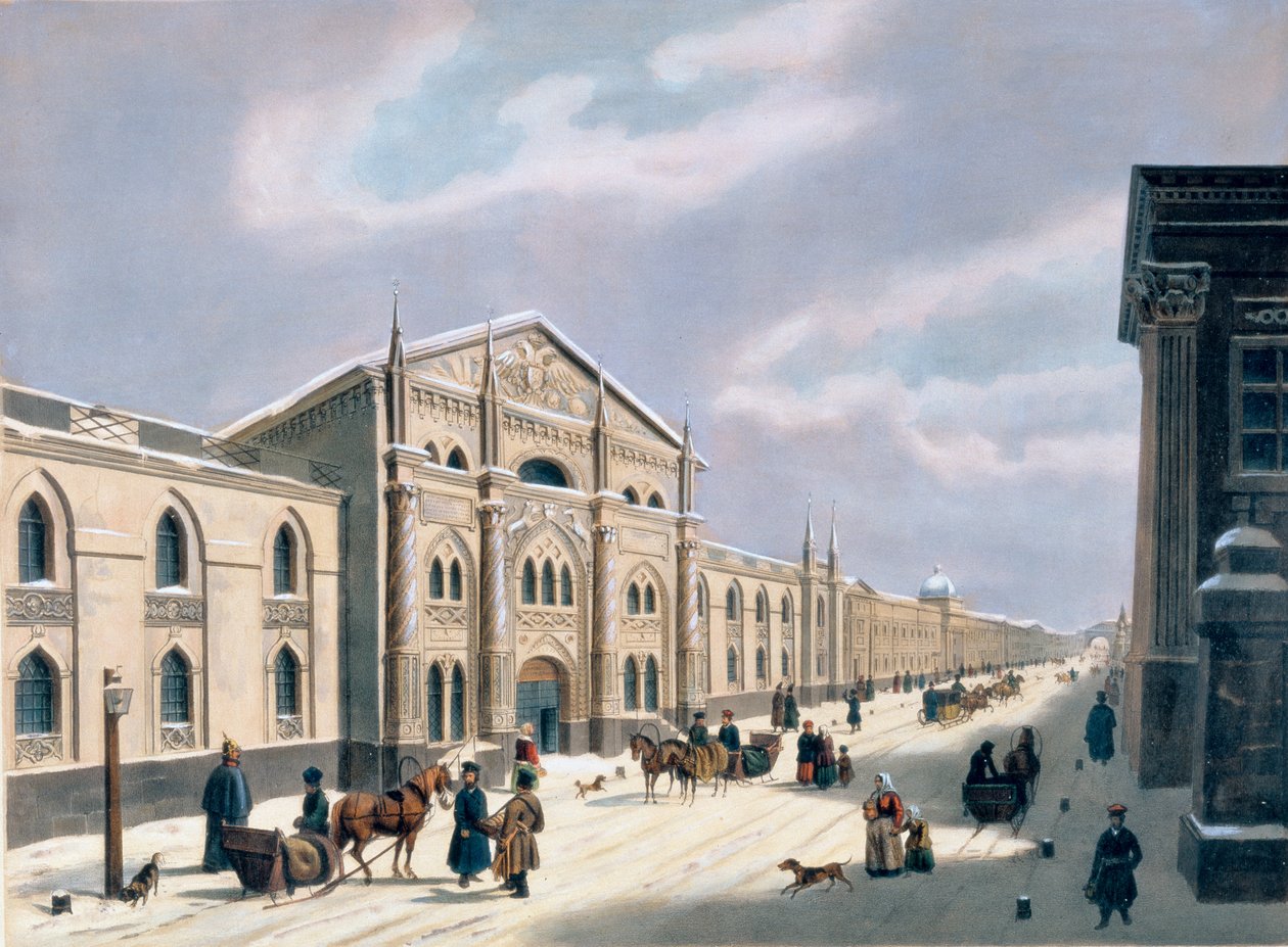 Die Synodale Druckerei in der Nikolskaja-Straße in Moskau, 1840er von Russian School