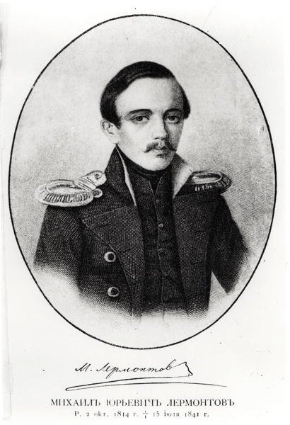 Mikhail Yuryevich Lermontov (1814-41) von Russian School