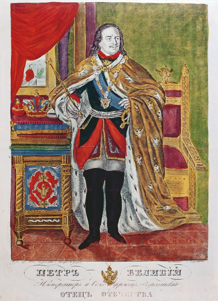 Zar Peter der Große (1672-1725), 1845 von Russian School