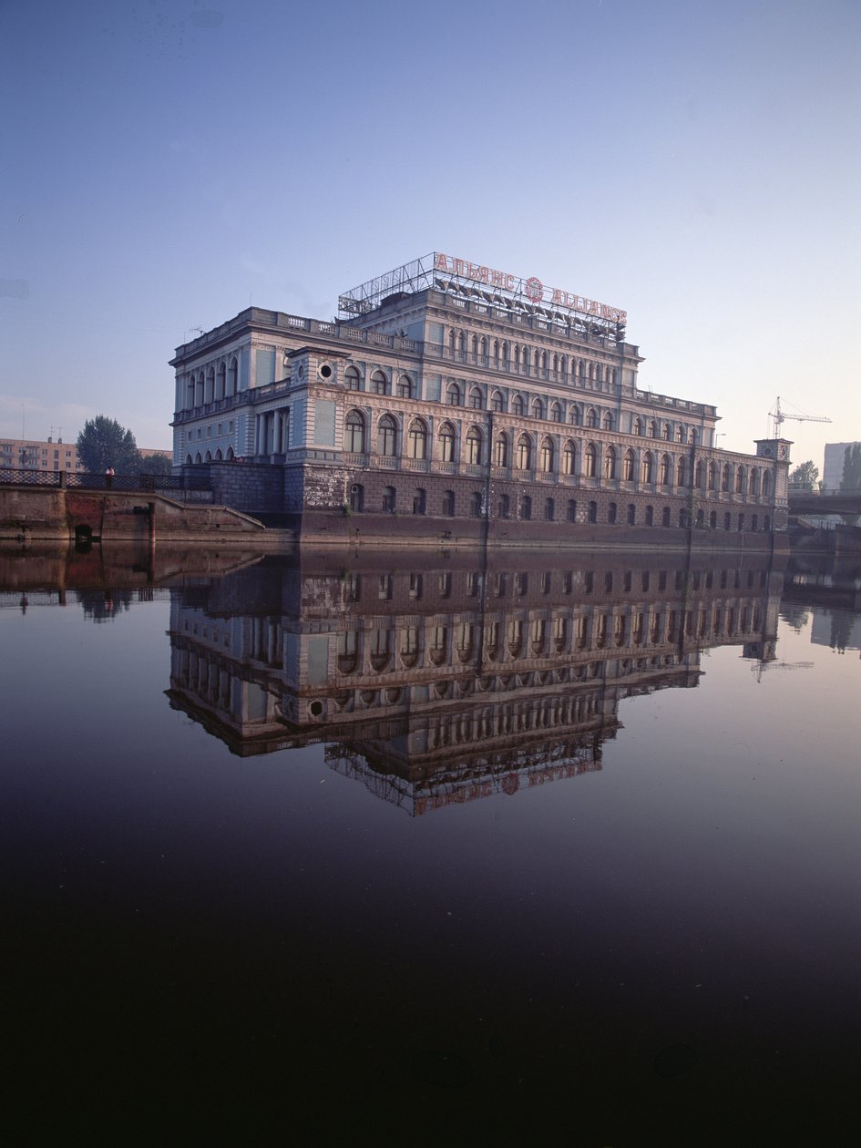 Ansicht der Alten Börse von Russian School