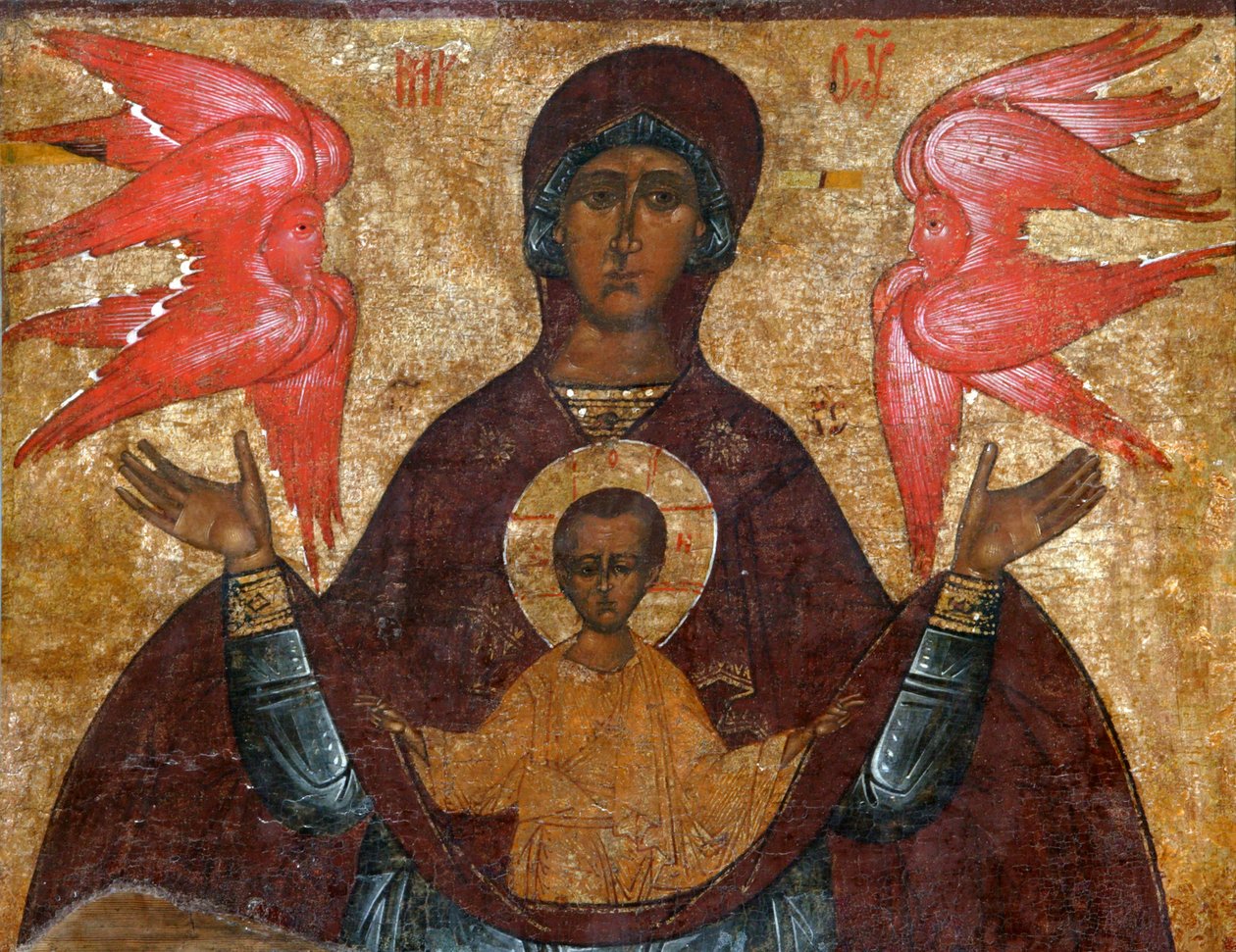 Unsere Liebe Frau vom Zeichen von Russian icon.