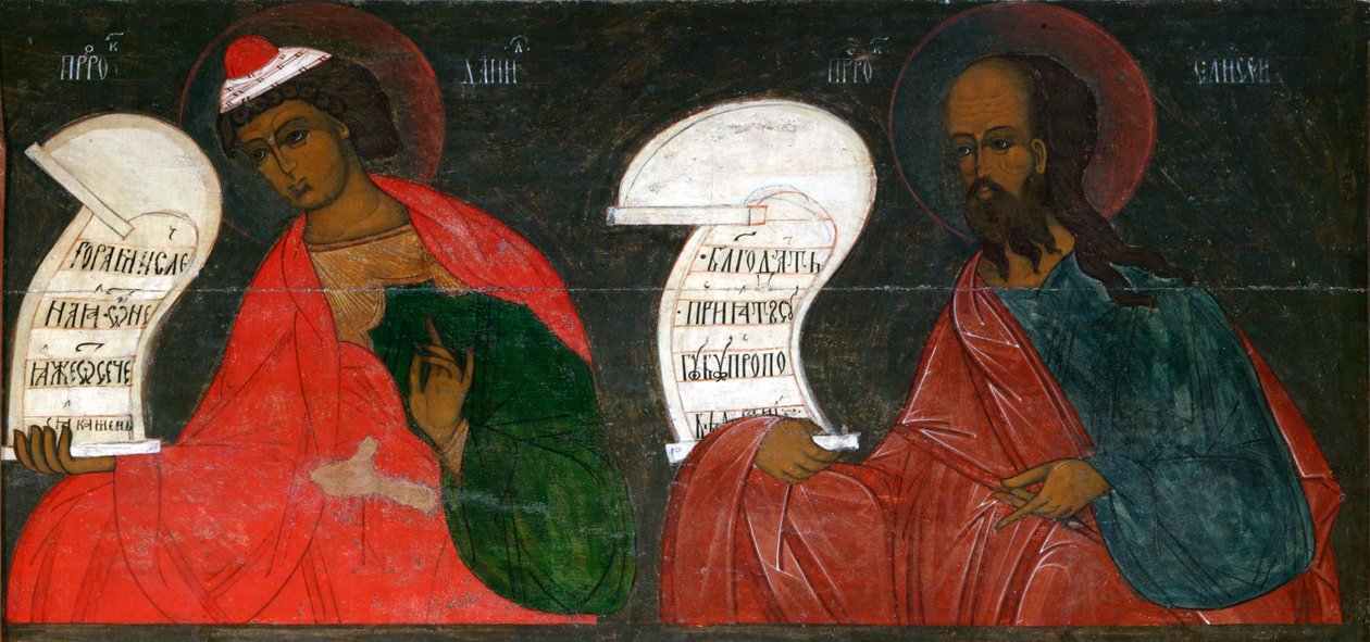 Die Propheten Daniel und Elisa von Russian icon.