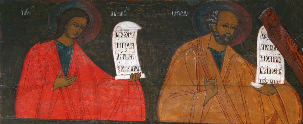 Die Propheten Habakuk und Jona von Russian icon.