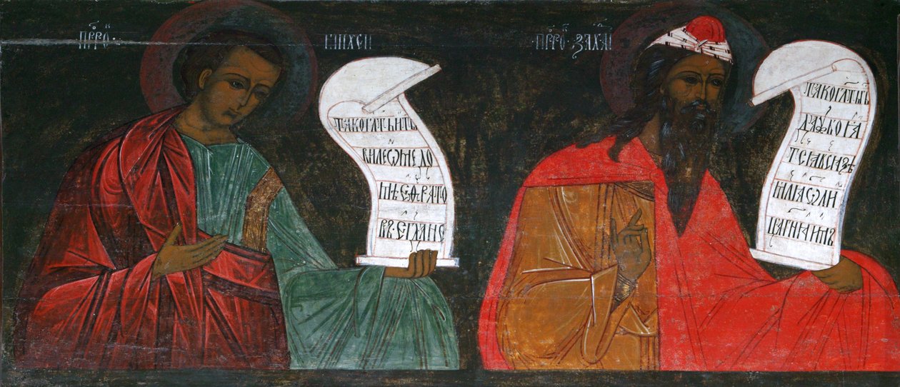 Die Propheten Micha und Sacharja, 16. Jahrhundert von Russian icon.