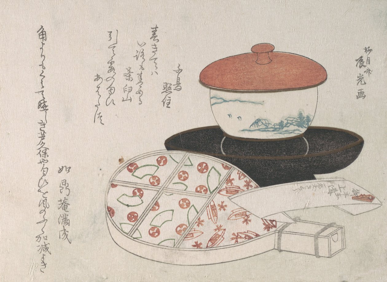 Teetasse und Teewärmer von Ryugetsusai Shinko