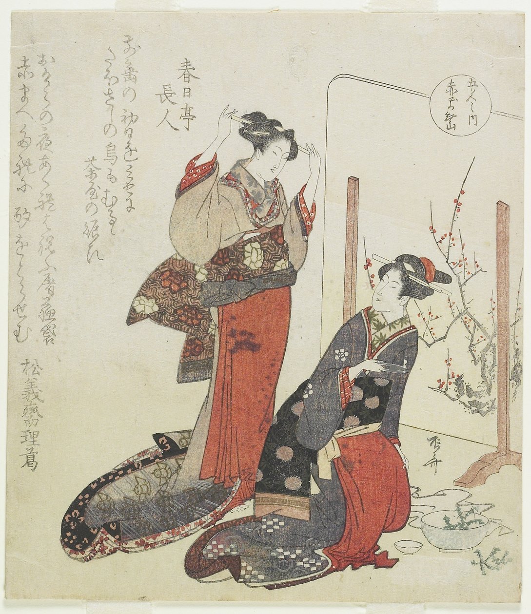 Rot, ca. 1820 von Ryuryukyo Shinsai