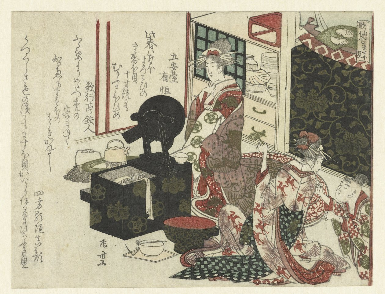 Kurtisanen bei ihrer Toilette von Ryuryukyo Shinsai