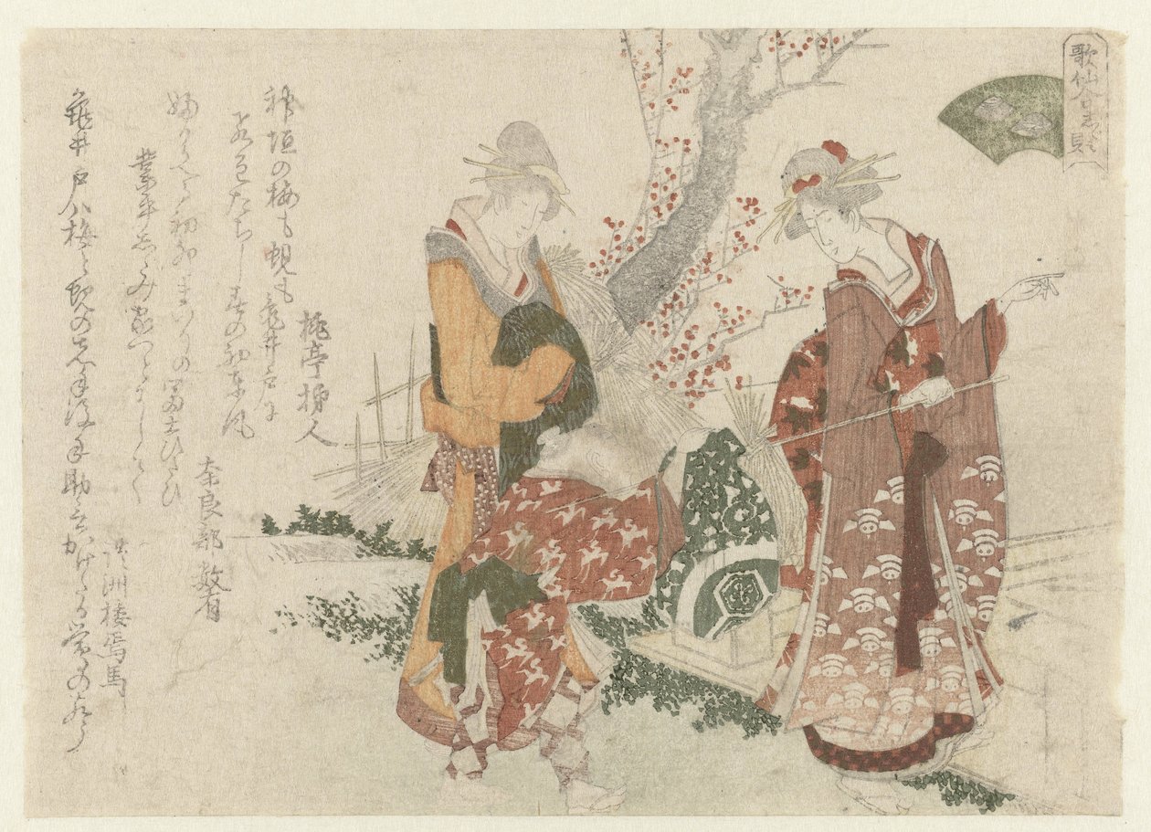 Süßwassermuschel von Ryuryukyo Shinsai