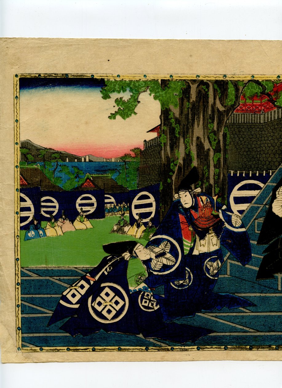 Szene aus dem Chushingura von Sadanobu Hasegawa