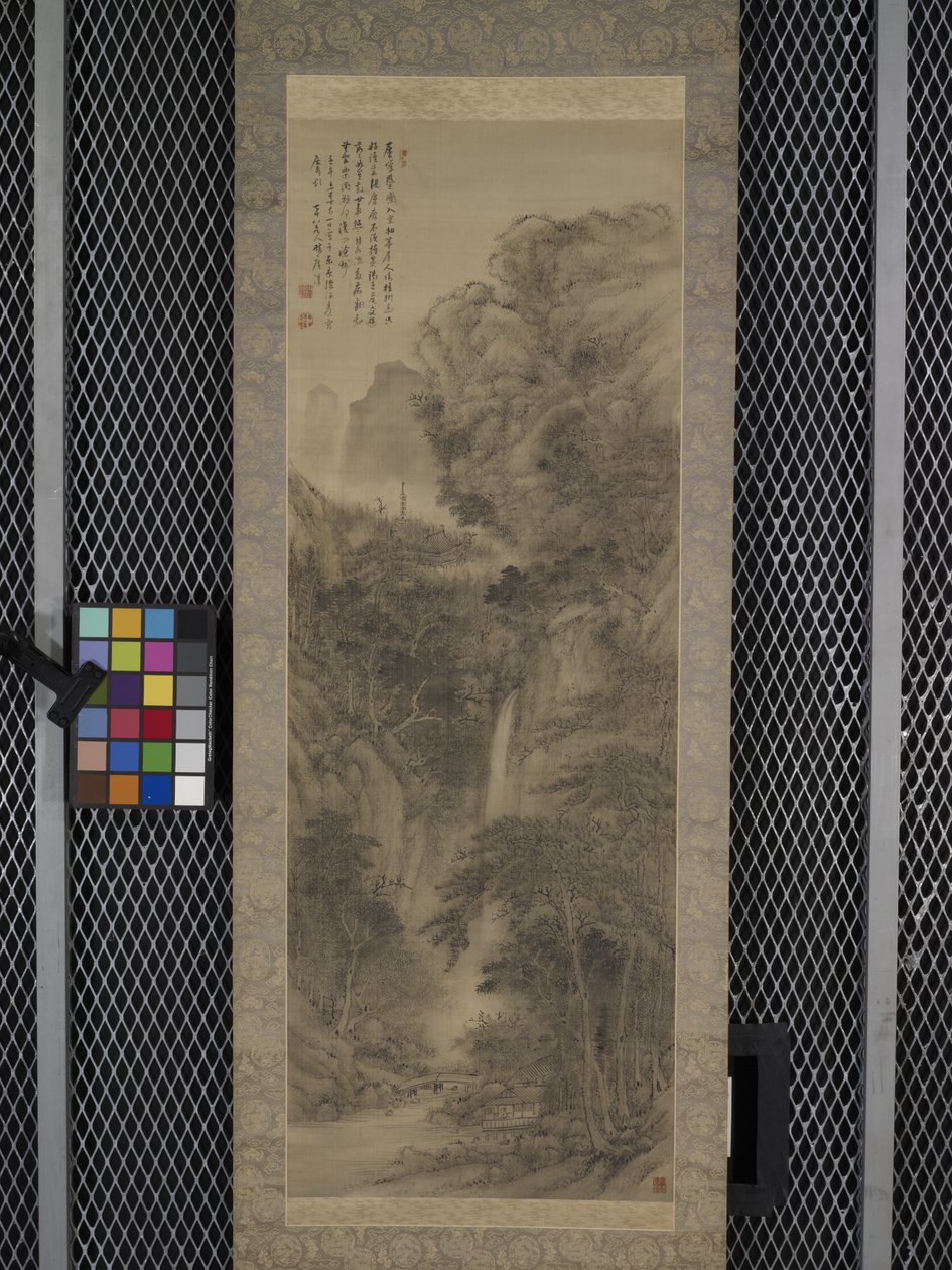 Landschaft von Saito Kian