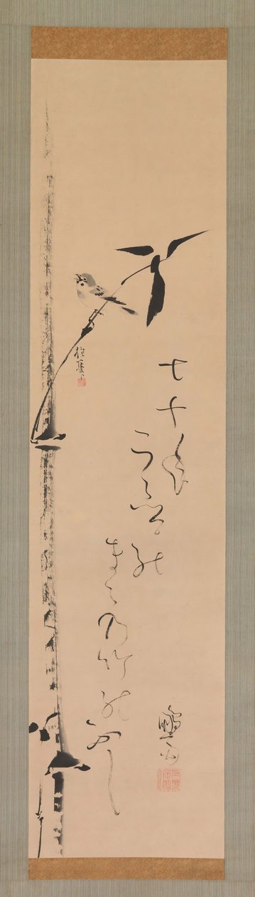 Spatz und Bambus, ca. 1821 von Sakai Hoitsu
