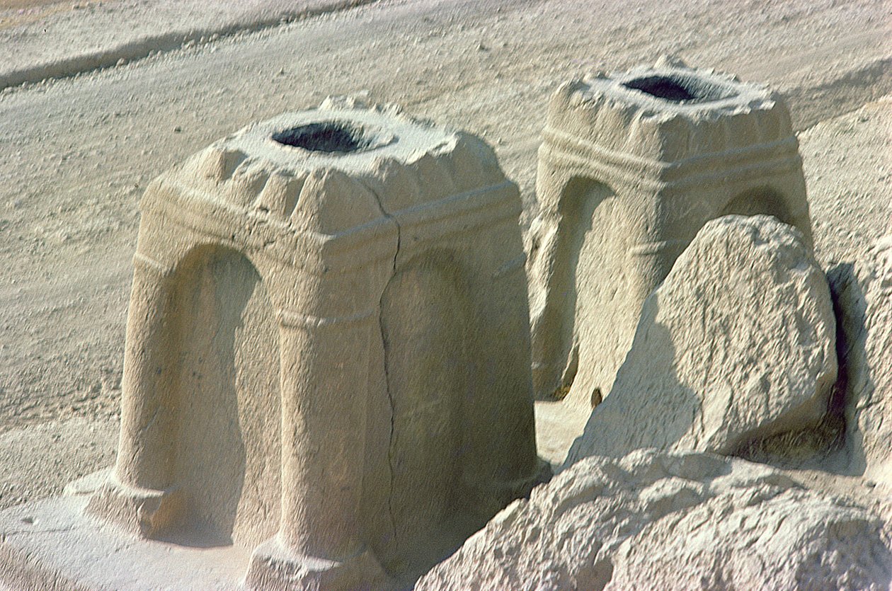 Feueraltäre, 3.-7. Jahrhundert von Sasanian School