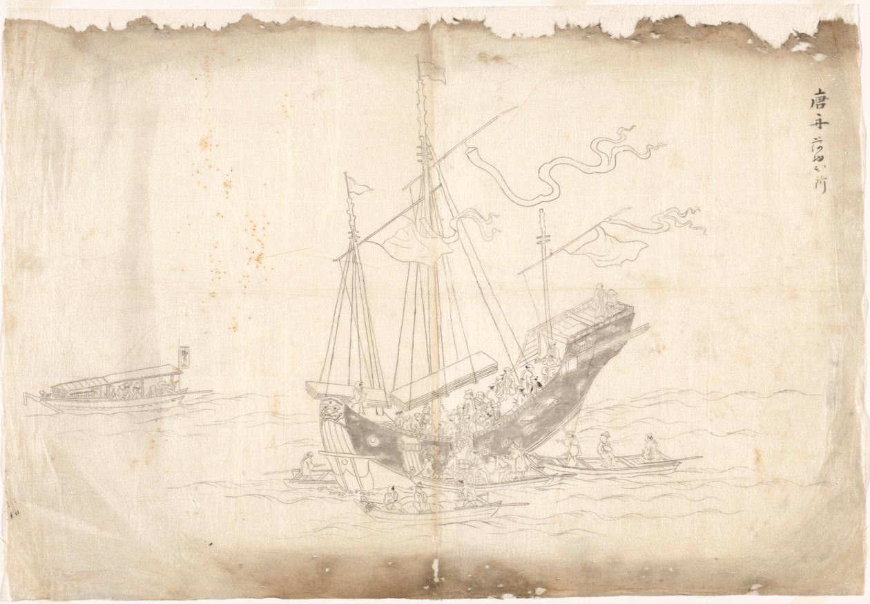 Chinesisches Schiff von Sasaya (workshop of)