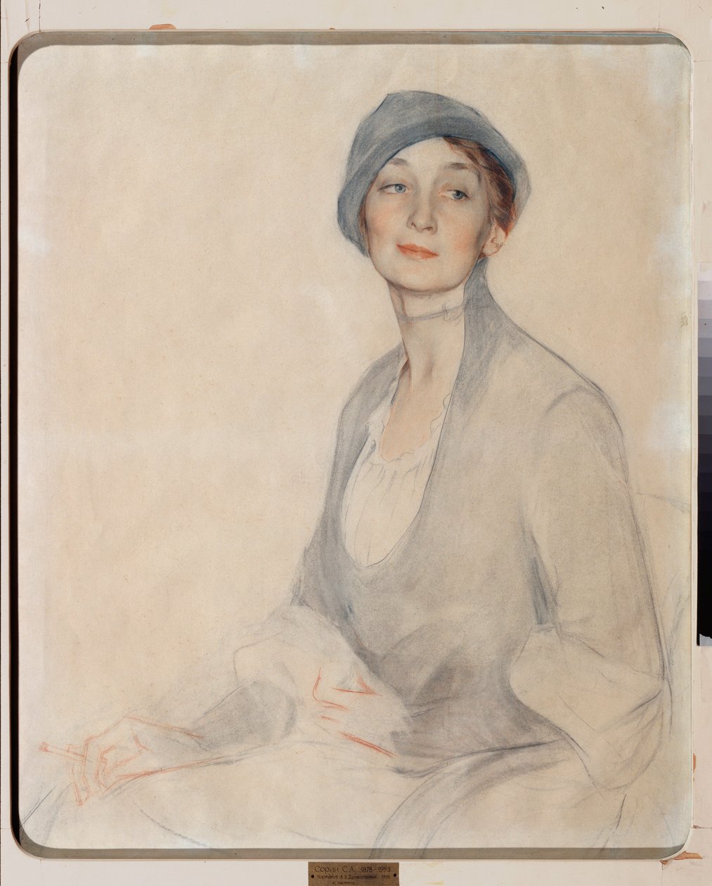 Porträt von Madame Drobotova von Savelij Abramovich Sorin