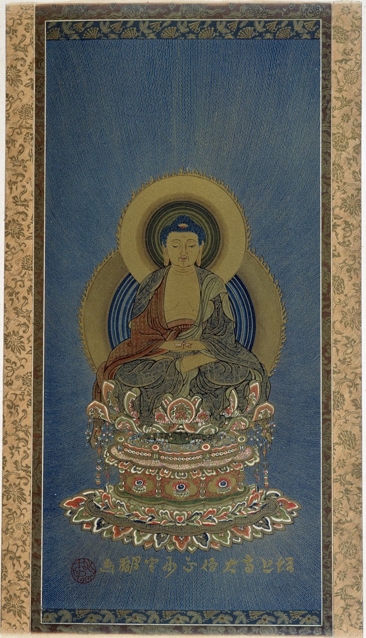 Gemälde auf Seide - AMITABHA buddhistische Gottheit von School Asian