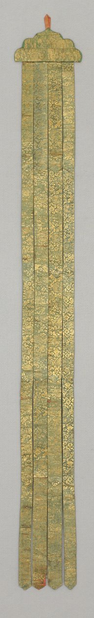 Banderole, ca. 18. Jahrhundert (Seidenbrokat) von School Chinese